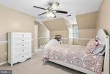 8026 Patuxent Landing Loop - Photo 30