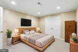 8026 Patuxent Landing Loop - Photo 46