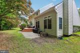 8026 Patuxent Landing Loop - Photo 53
