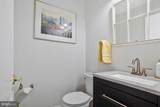 1582 Snug Harbor Road - Photo 13