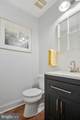 1582 Snug Harbor Road - Photo 14