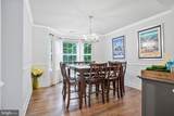 1582 Snug Harbor Road - Photo 15