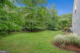 1582 Snug Harbor Road - Photo 5
