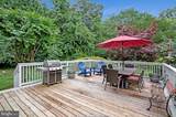 1582 Snug Harbor Road - Photo 9