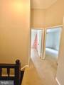 8527 Fountain Valley Drive - Photo 21