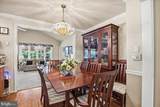 23545 Town Creek Drive - Photo 15