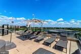 1021 Garfield Street - Photo 49