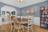 11039 Timberview Drive - Photo 14