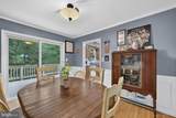 11039 Timberview Drive - Photo 17