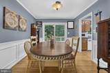 11039 Timberview Drive - Photo 18