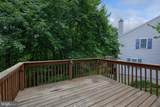 101 Topland Drive - Photo 5