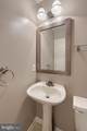 101 Topland Drive - Photo 8