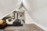551 11TH Street - Photo 40