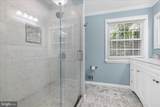 305 Saint Ives Drive - Photo 38
