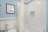 305 Saint Ives Drive - Photo 46