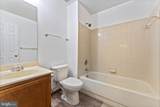 5085 Tara Drive - Photo 35