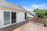 5085 Tara Drive - Photo 46