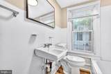 136 Denny Avenue - Photo 13