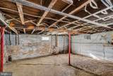 136 Denny Avenue - Photo 20