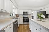 510 L Street - Photo 21