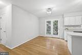 510 L Street - Photo 23