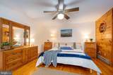 498 Gleanings Drive - Photo 23