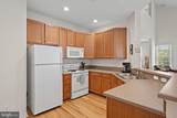 97B Willow Oak Avenue - Photo 14