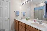 97B Willow Oak Avenue - Photo 21
