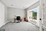 581 Hawthorne Lane - Photo 11