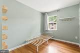 15711 Ambiance Drive - Photo 15