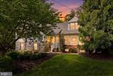 209 Hardwicke Lane - Photo 2
