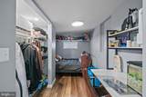 3503 Honeysuckle Lane - Photo 14