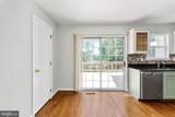 5408 Crystalford Lane - Photo 17