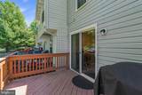 7242 Early Golden Lane - Photo 19