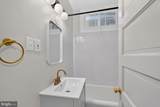 4025 Kansas Avenue - Photo 16