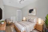 4025 Kansas Avenue - Photo 19