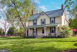 21901 New Hampshire Avenue - Photo 2