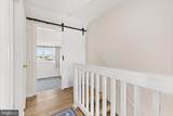 13500 Holly Lane - Photo 23