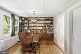 13913 Sunnybrook Road - Photo 12