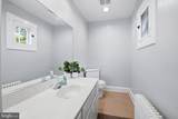 13913 Sunnybrook Road - Photo 19