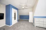 631 Main Street - Photo 47