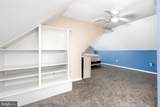631 Main Street - Photo 48