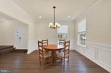 94 Ridge Brook Drive - Photo 9