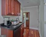 941 Mt Eyre Road - Photo 30