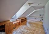 941 Mt Eyre Road - Photo 50