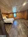 1109 Susquehannock Drive - Photo 13