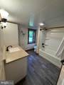 1109 Susquehannock Drive - Photo 14