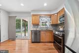 232 Winter Brook Drive - Photo 10