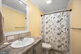 8225 Whitesville Road - Photo 20