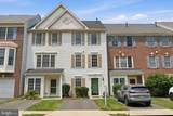 45428 Oak Trail Square - Photo 1